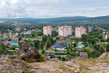 Nizhny Tagil. View of the city from the top of the Fox Mountain