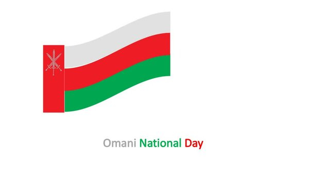 Omani National Day, Omani flag video, animated illustration with the word Omani National Day