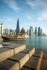 The Corniche Promenade in Doha, Qatar, offering stunning views of the Persian Gulf and the city&rsquo;s skyline.