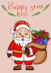 Santa Claus with a Bag of Gifts - Happy New Year Illustration