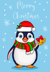 Cute penguin  with Gifts in a Winter Wonderland