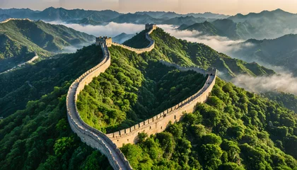  La Grande Muraille de Chine au lever du soleil © SolarisKG
