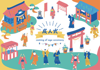 Fototapeta premium 成人式を楽しむ人達