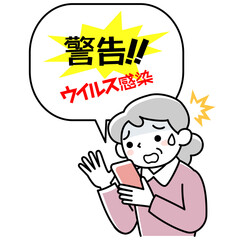 スマホ詐欺にあいかけているシニア女性の上半身