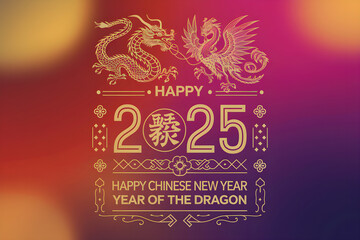 Naklejka premium Happy Chinese New Year 2025 Celebration Design