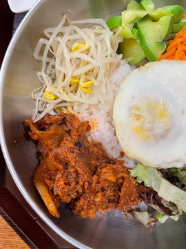 비빔밥