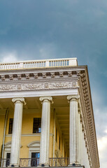 Fototapeta premium General view of Tchaikovsky National Music Academy of Ukraine or Conservatory on Independence Square in Kyiv , Ukraine