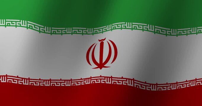 Waving Iranian Flag: A Symbol of National Pride