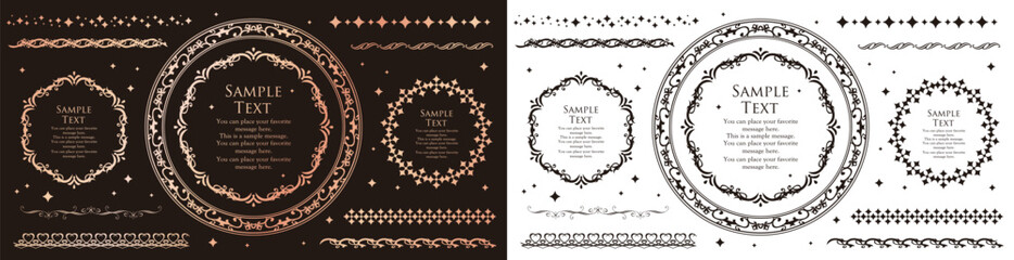 クリスマスのフレームセット