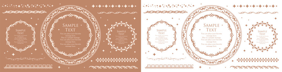 クリスマスのフレームセット