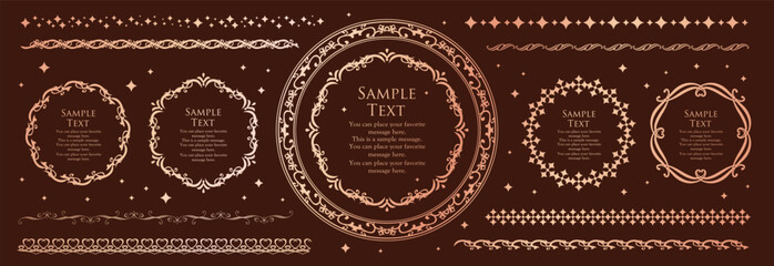 クリスマスのフレームセット