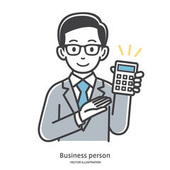 電卓で見積り金額を提示するスーツの男性会社員