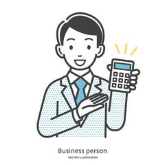 電卓で見積り金額を提示するスーツの男性会社員