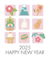 2025年　巳年の年賀状　縁起物　和柄　パステルカラー