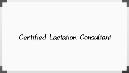 Certified Lactation Consultant のホワイトボード風イラスト