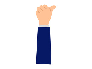Human Hand Gestures Clipart Illustration