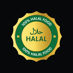 Halal symbol. Islamic symbol halal food. Halal Islamic Food Certification. Vector icon. 
