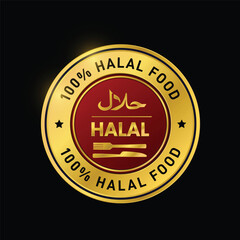 halal food logo vector design with spoon 
