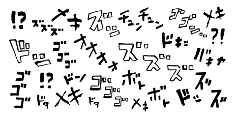 Naklejka premium Japanese manga text words with anime emphasis font katakana motion letters set. Sounds manga words with handwritten calligraphy ink style collection vector illustration isolated on white background.