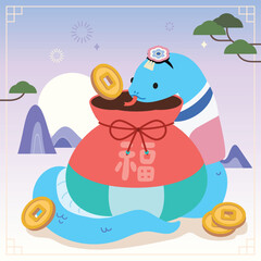 2025년 설날 이미지