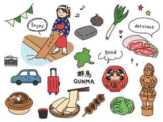 群馬の手描きイラストセット