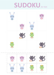 Sudoku for kids with cute animals. Children's puzzles. Educational game for children with characters.