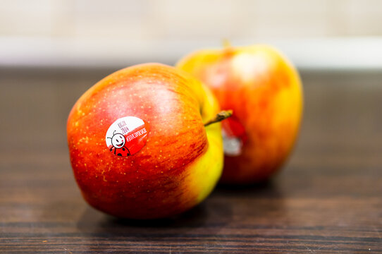 Sweet apples with Biedronka sticker