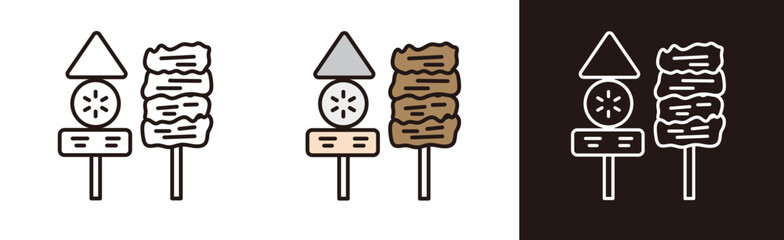 おでんのアイコンイラスト。牛すじ串。