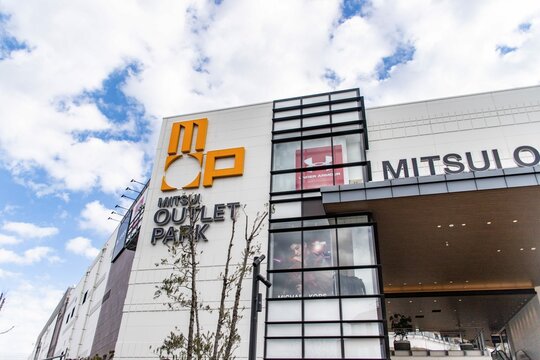 Yokohama, Japan - January 7th 2024 - Photo of a Modern Architecture of Mitsui Outlet Park on a Cloudy Day