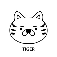 outline black color, handrawn head animal isolated on white background. hippo, cow, dog, monkey, tiger, bear, duck