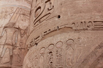 Part of the ancient column at Karnak Temple in Luxor, Egypt.