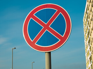 Road signs on blue sky background
