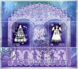 Naklejka premium BELARUS - 2009: devoted Christmas, 2009