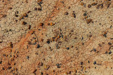 Góry Candy Cane w Azerbejdżanie. Góry łupkowe w dystryktach Khizi i Siyazan w Azerbejdżanie, będące częścią pasma górskiego Wielkiego Kaukazu. 