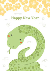 Naklejka premium 2025 Chinese Lunar New Year cute cartoon snake, clouds, plum blossoms, abstract elements. Flat style vector illustration. Design concept CNY, Seollal, Tet holiday card, banner, poster, decor element
