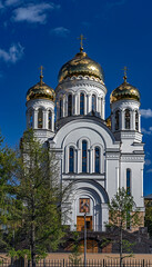 Cyril and Methodius church in Moscow, Russia