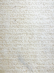Ancient Greek inscription Antiquity on stone