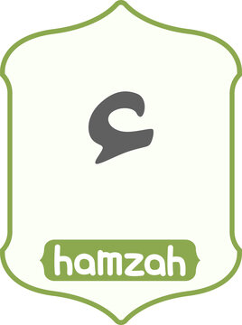 arabic latter hamzah