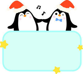 Fototapeta premium Christmas Text Box