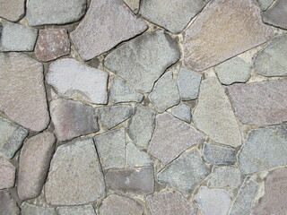 Obraz premium 擁壁