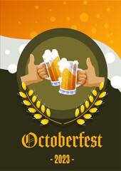 OCTOBERFEST POSTER