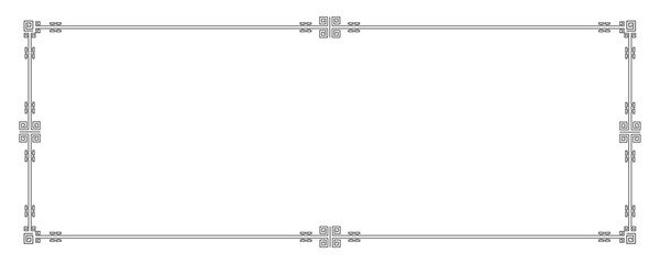 Oriental Presentation Decoration