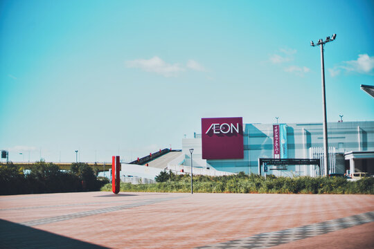 AEON 企業の看板 ロゴマーク
