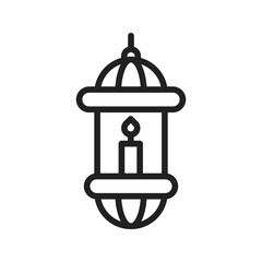 Lit Lamp Icon vector image. Suitable for use on web apps, mobile apps, and print media