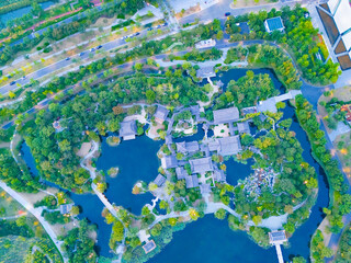 Aerial view of financial buildings and beautiful forest park in Shanghai. high angle view.