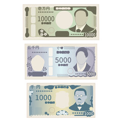 新紙幣（一万円、五千円、千円）のセット