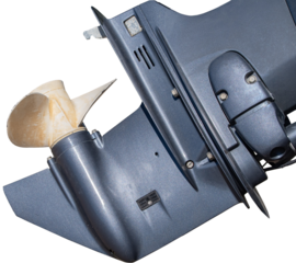 boat propeller on hub of outboard motor