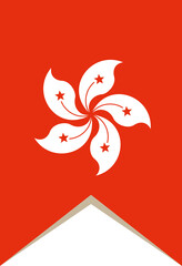 National flag of Hong Kong