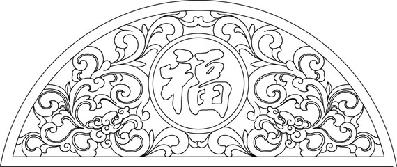 Vector sketch illustration silhouette design ornament decoration accessories classic vintage ethnic traditional floral natural