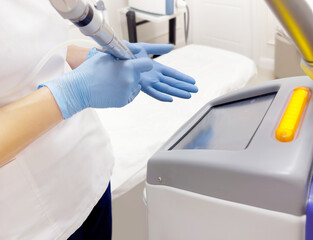 Laser Treatment,Cosmetic Laser Dermatology ,dermatologist offices,laser technology 